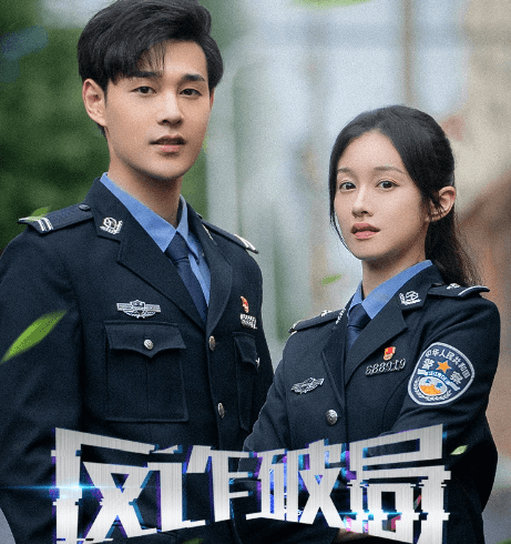 短剧反诈破局即将开播!新加坡如何解除腾讯视频地区限制?