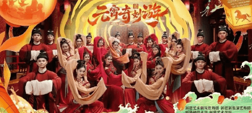 灯火承情春潮启幕,2026河南卫视元宵奇妙游明日惊艳开播