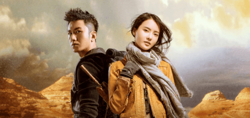 明珠奇谭第二季高然开播!日本看不了腾讯视频无版权怎么办?