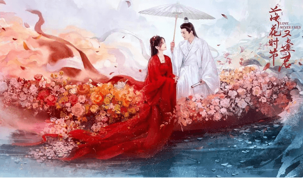 落花时节又逢君女主更替风波：从袁冰妍到胡意旋的四年等待