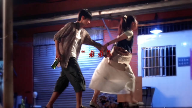 陈哲远与蒋欣首度合作悬疑剧《点燃黑夜》演绎姐弟情深