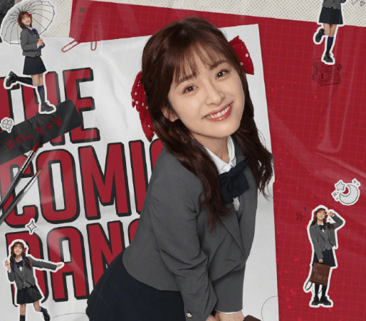 开画少女漫今日开播，海外用户如何突破爱奇艺地区限制观看？