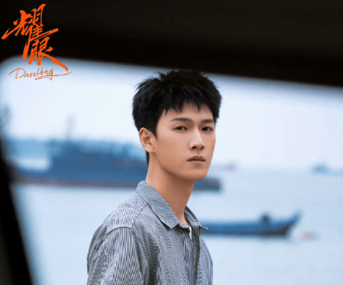 耀眼官宣：以海风为笺，少年们的故事将如何铺陈？