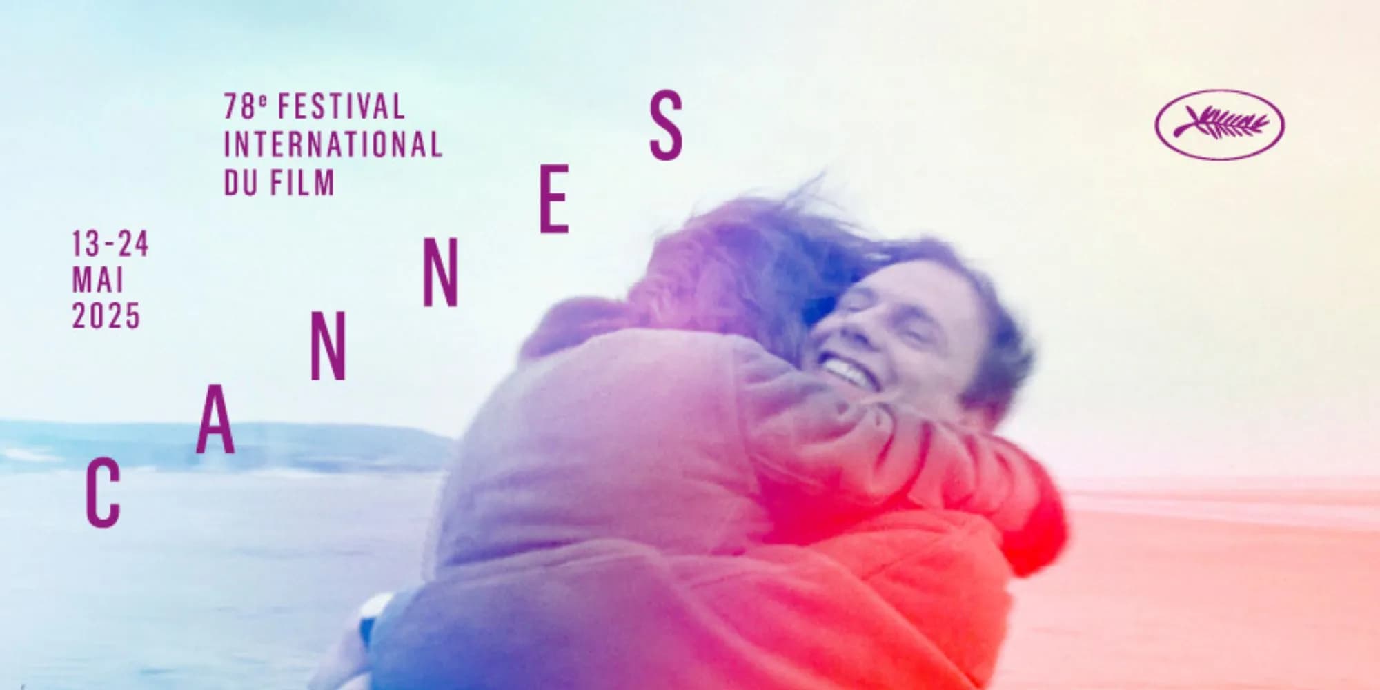 2025戛纳电影节完整获奖名单出炉：法国电影成最大赢家