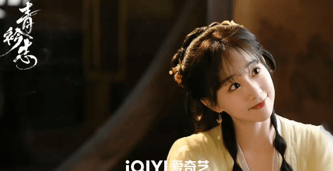 古装宫廷爱情剧青衿志今日开播，出国后必备的影音回国加速器推荐