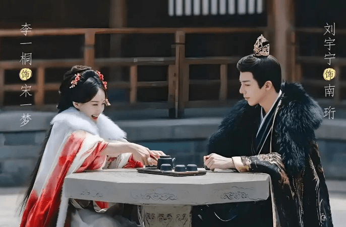 书卷一梦网传6月来袭，奇幻轻喜燃爆暑期档