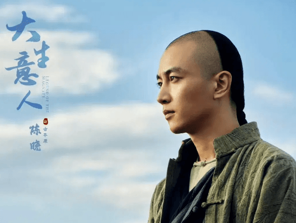 古装商战剧大生意人海外华人留学生如何流畅观看？