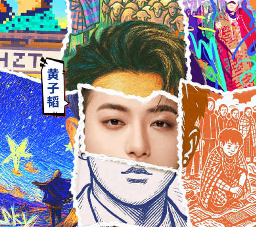 小伙小妹换游记嘉宾官宣：一场跨越国界的青春之旅