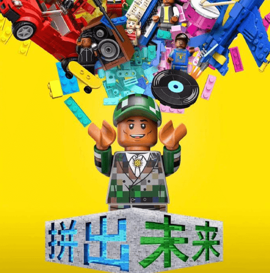 电影拼出未来已上线腾讯视频！出国后看腾讯视频太卡顿怎么办？