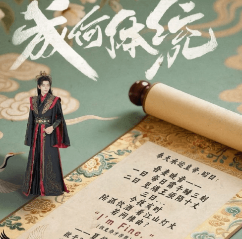 微剧成何体统现已上线！海外看爱奇艺卡顿怎么办？