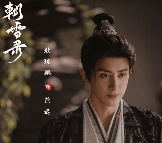 朝雪录定档0716，新西兰用户如何解决爱奇艺电视剧画面不清晰问题？