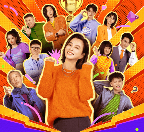 大妈的世界3定档，出国后看腾讯视频缓冲加载太慢如何解决？