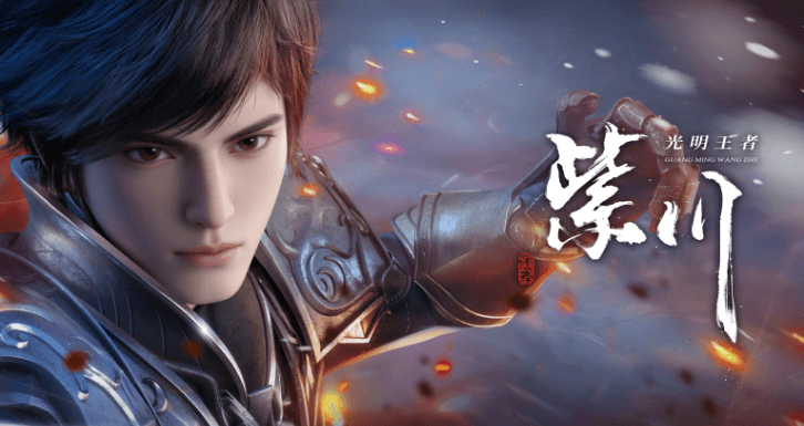 紫川动画第2季开播，如何解除海外看国内动漫限制？