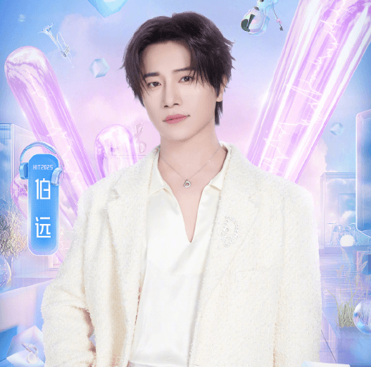 打歌2025第五期阵容官宣，海外用户如何解锁爱奇艺版权限制？