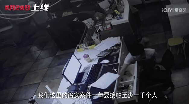 纪录片小城警事开播，国外华人观看爱奇艺画质不清晰怎么办？