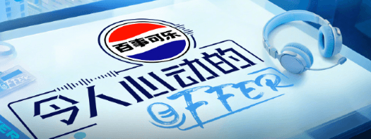 令人心动的offer第七季定档，共同期待他们的精彩表现吧！