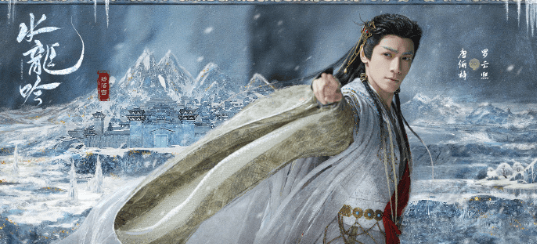 水龙吟联合预约人数破400万！身在海外的华人如何预约观看？