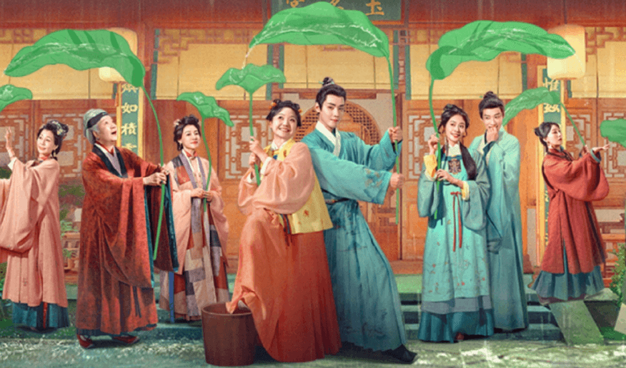 古装喜剧芬芳喜事定档9月22日，爆笑解压来袭