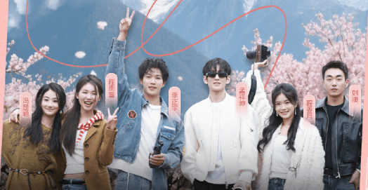 恋爱特别邀请甜蜜开播，让心动和故事一起开始！