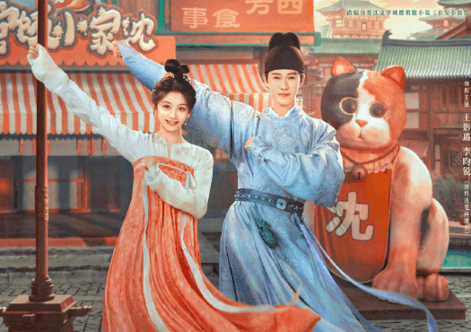 李昀锐宴遇永安定档播出，东南亚用户看腾讯视频版权受限如何解决？