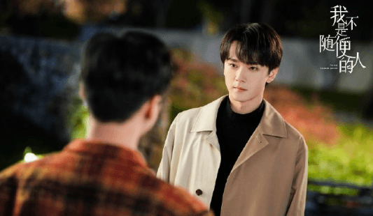 我不是随便的人定档1016，国外看国内剧集提示无版权怎么办？