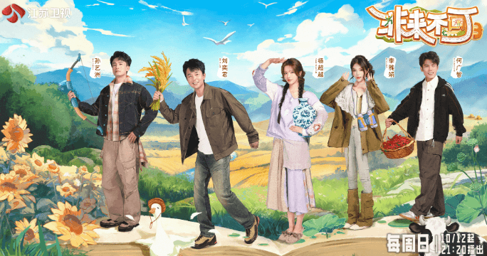 非来不可3定档，东南亚地区观看腾讯视频受限怎么办？