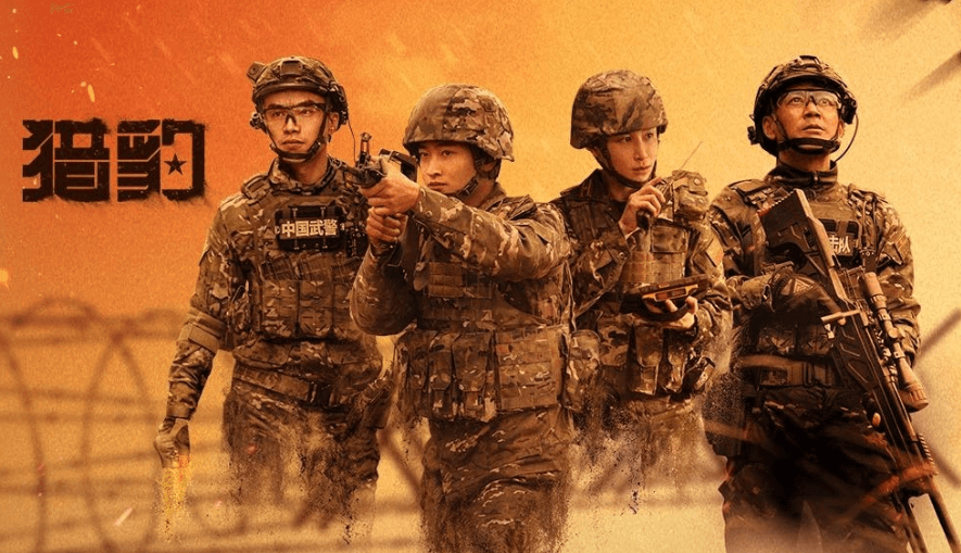 猎豹今日开播，热血军旅淬炼梦想彰显新时代强军力量