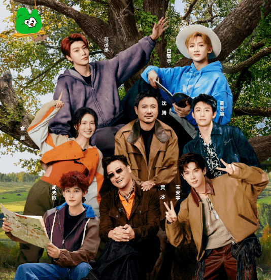 现在就出发第三季将开播！海外留学生什么看现在就出发三？