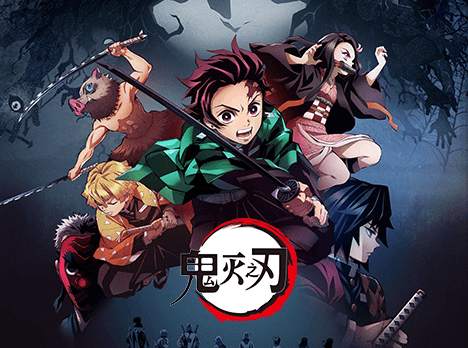 出国留学后看B站加载失败怎么办？鬼灭之刃全季动画限免接龙开启！