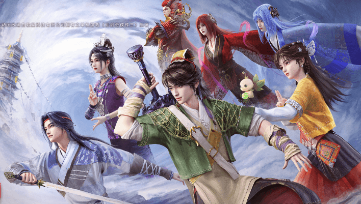 仙剑奇侠传3动画定档腾讯视频全网首播！国外如何解锁腾讯视频观看？