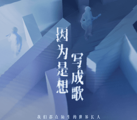 东南亚看腾讯视频加载失败如何解决？纪录片因为是想写成歌腾讯视频独播