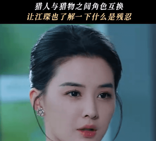 意大利华人留学生看腾讯视频无法播放？她和他的谎言定档腾讯视频免费看全集