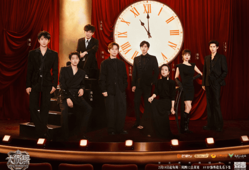 大侦探11定档大年初二开播：全新侦探团集结，三大维度重磅升级