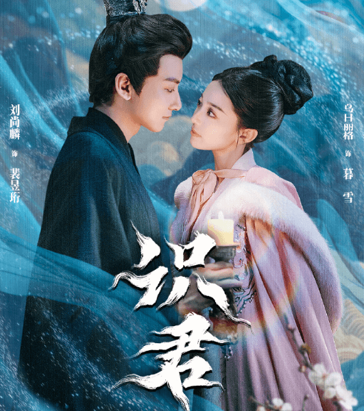 爱奇艺短剧识君明日开播，新加坡留学生爱奇艺登录受限如何解决？