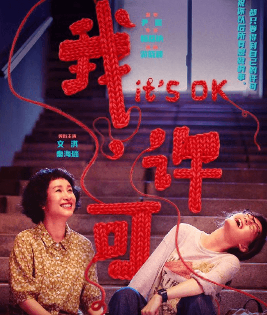 国产女性电影我许可腾讯视频全网首播！美国看腾讯视频加载缓慢如何解决？