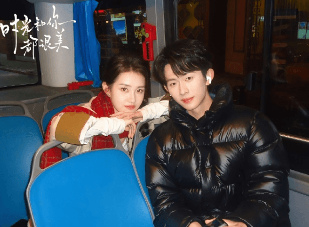 时光和你都很美明日开播：陈添祥郭宇欣首搭演绎"线上线下"双线追爱