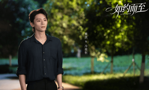 网剧如约而至定档0724，马来西亚爱奇艺地区限制无法播放怎么办？