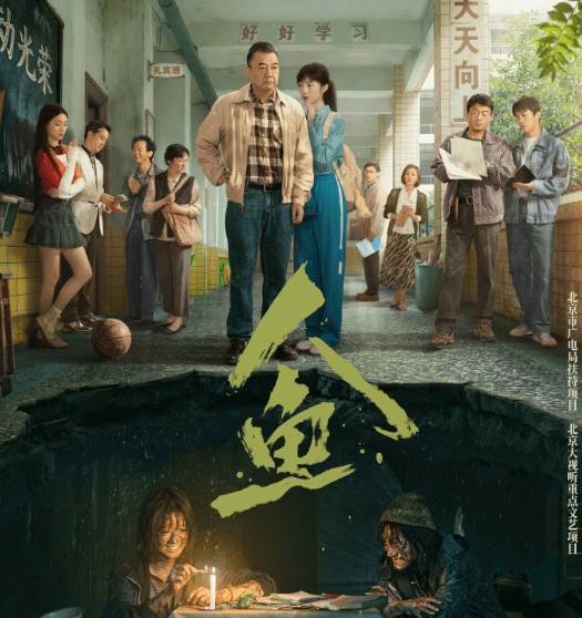 电视剧人鱼定档0804，马来西亚解锁腾讯视频地区限制攻略