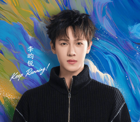 奔跑吧天路篇新疆站即将播出,来腾讯视频看奔跑吧