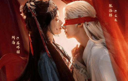 泰国旅游看爱奇艺受限如何解决?爱奇艺短剧惹心定档