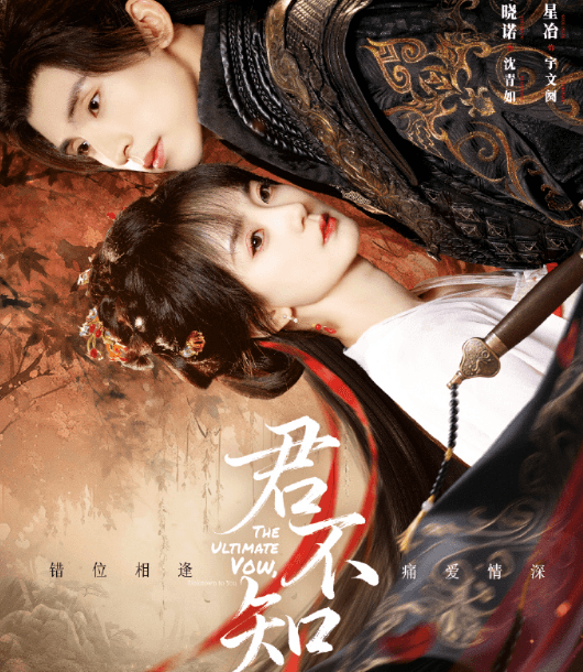 意大利留学生观看腾讯视频攻略:Sixfast助你畅看短剧君不知