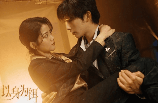 新加坡看腾讯视频地区受限怎么办?短剧以身为饵正在热播中