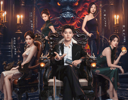 马来西亚如何看腾讯视频短剧进击的叶辰?Sixfast助你一键解锁