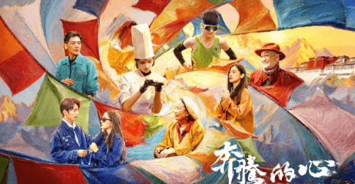 海外追剧党专用回国影音加速器:Sixfast助你畅看精品短剧奔腾的心