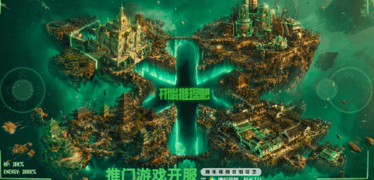 开始推理吧4正式定档5月20日,推门游戏开启烧脑新宇宙