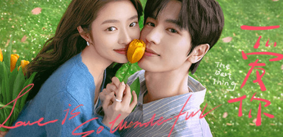 爱奇艺海外看不了:爱奇艺全网独播爱你开播