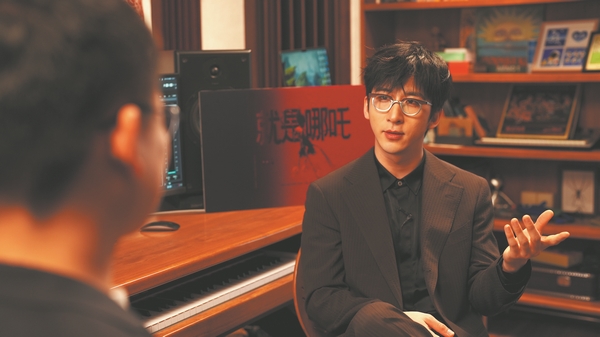 哪吒2之魔童闹海主题曲创作揭秘:600多次的匠心打磨